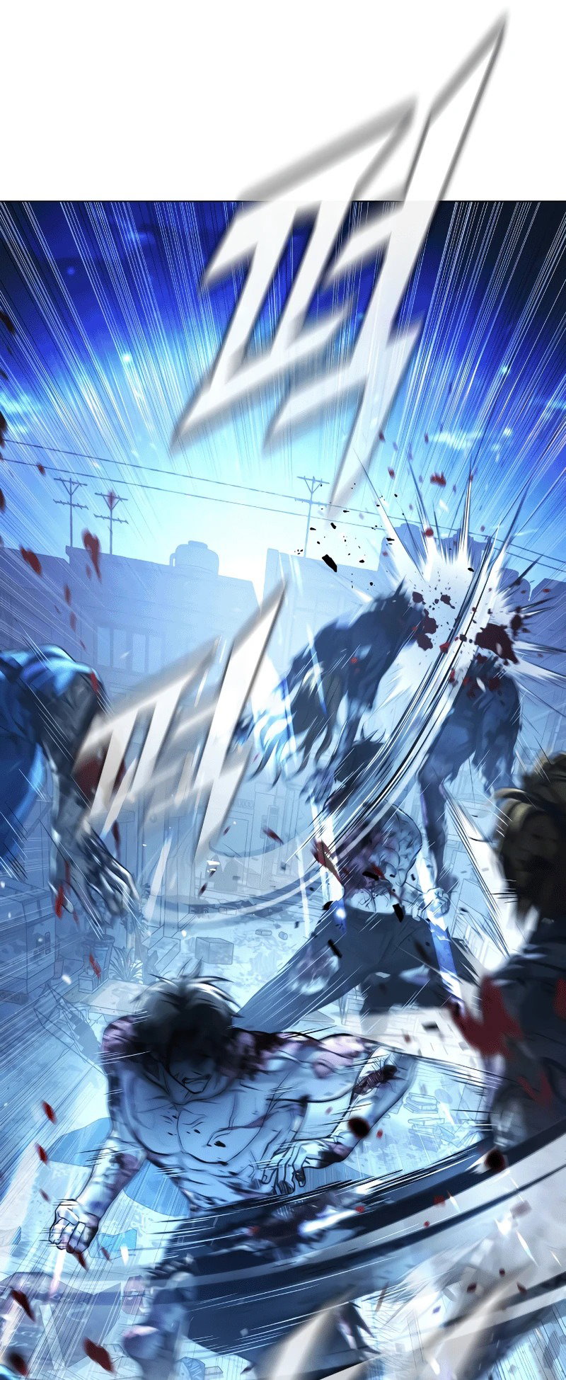 Манга Зомби-папа - Глава 1 Страница 206