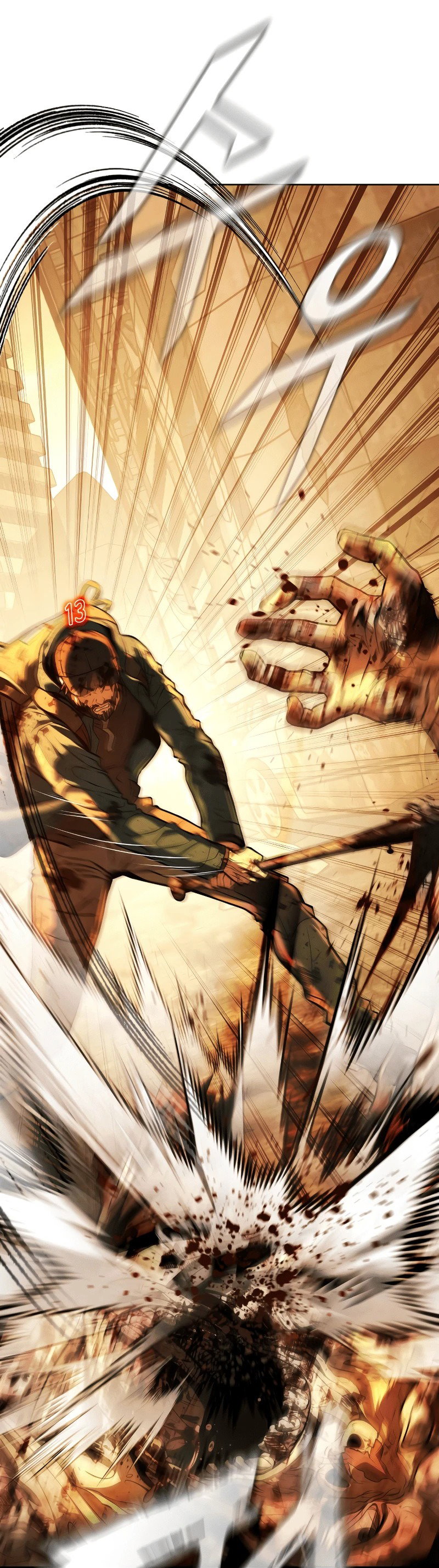 Манга Зомби-папа - Глава 1 Страница 74