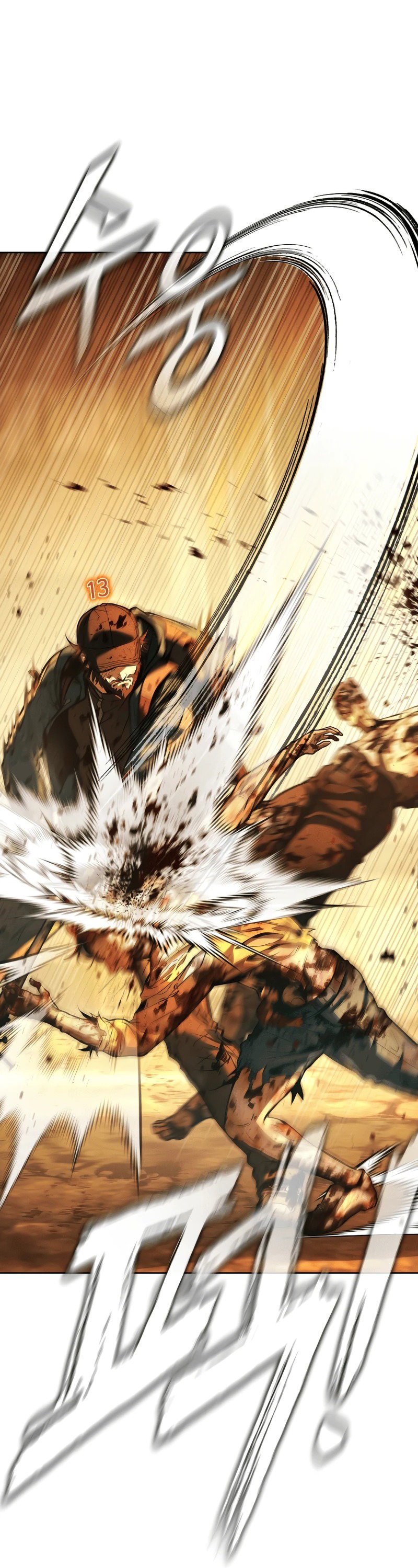 Манга Зомби-папа - Глава 1 Страница 72