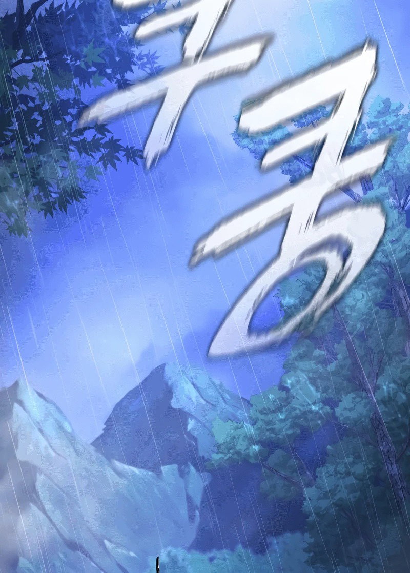 Манга Зомби-папа - Глава 1 Страница 5