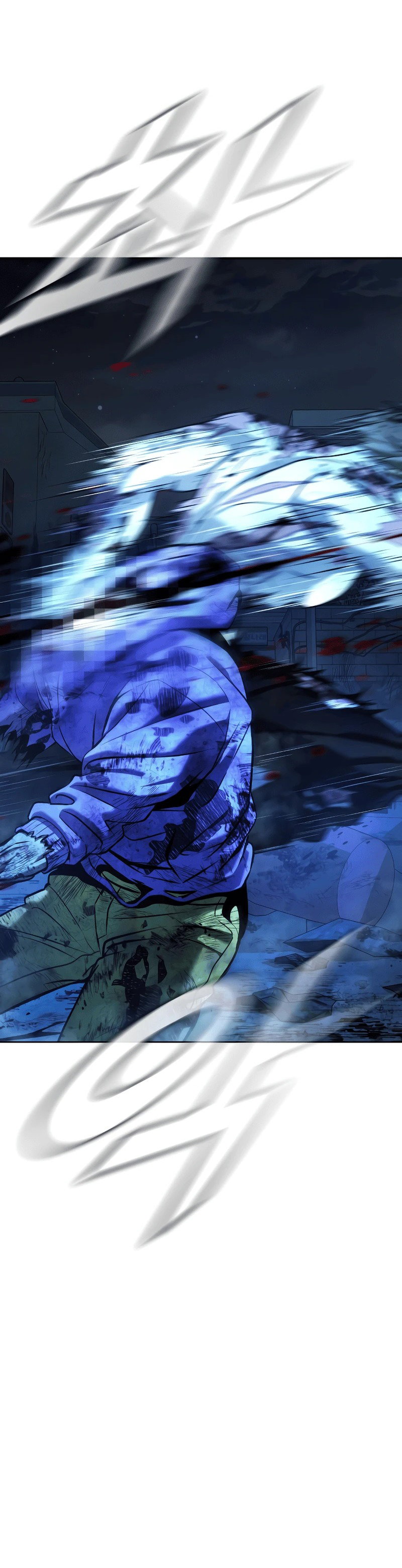 Манга Зомби-папа - Глава 1 Страница 205