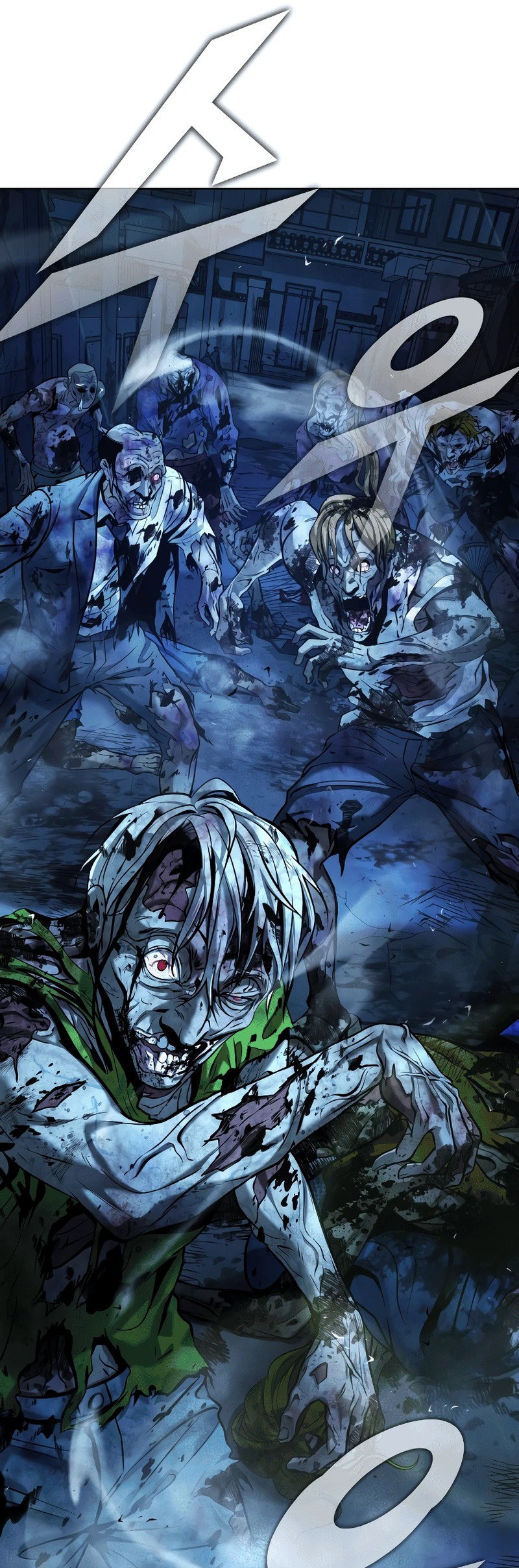 Манга Зомби-папа - Глава 1 Страница 217