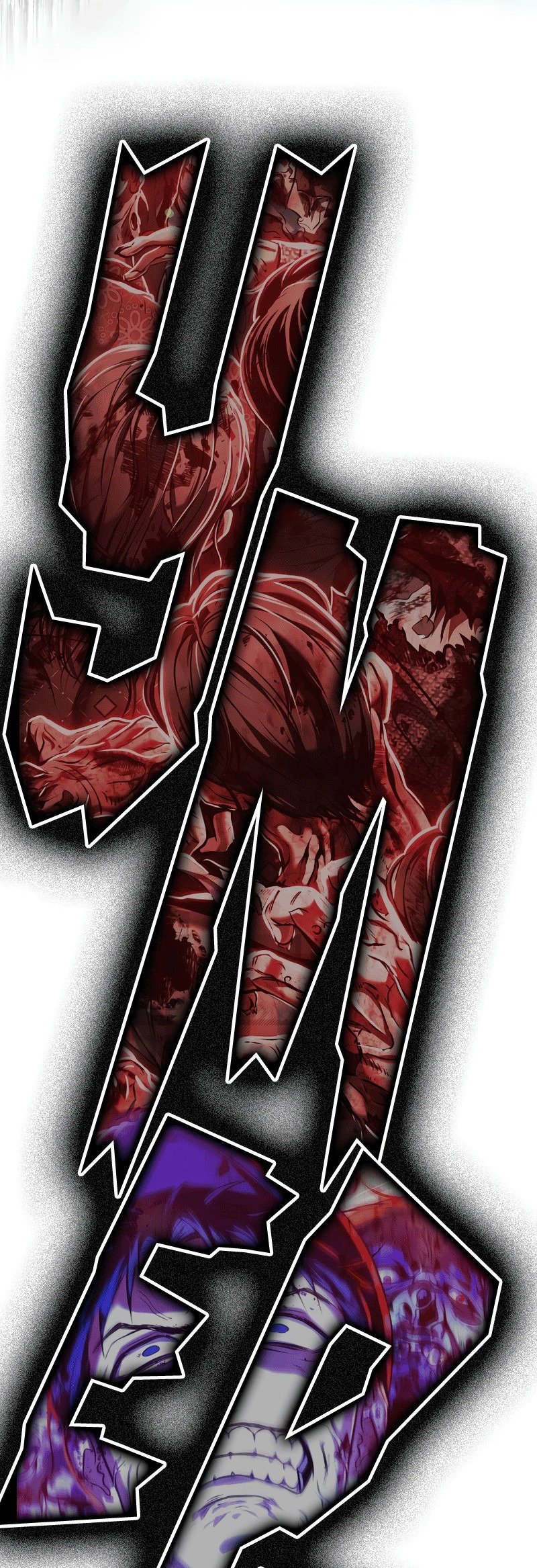 Манга Зомби-папа - Глава 1 Страница 198