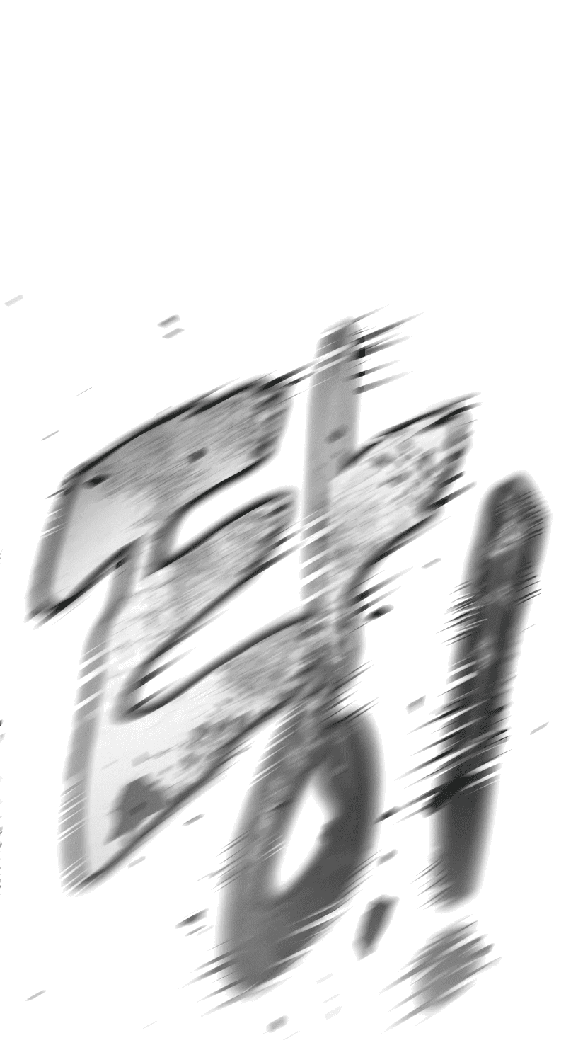 Манга Зомби-папа - Глава 1 Страница 88