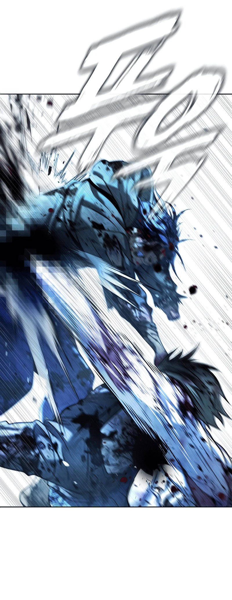 Манга Зомби-папа - Глава 1 Страница 212