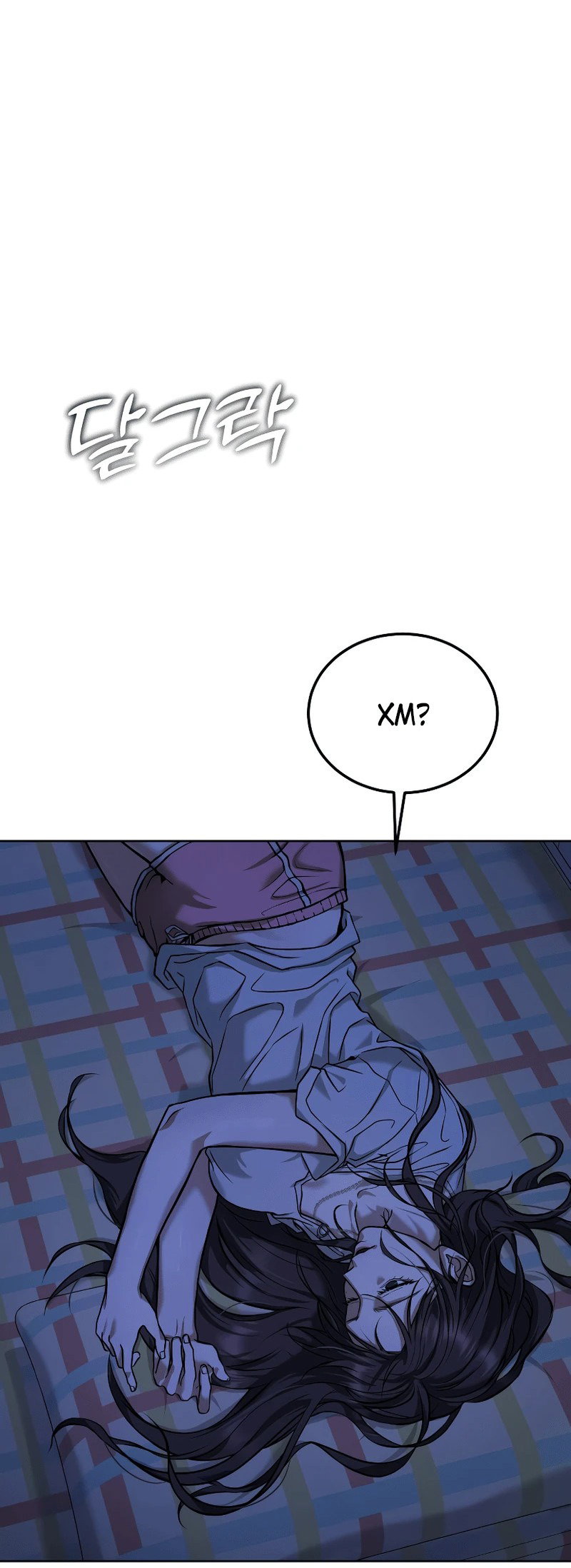 Манга Зомби-папа - Глава 1 Страница 95