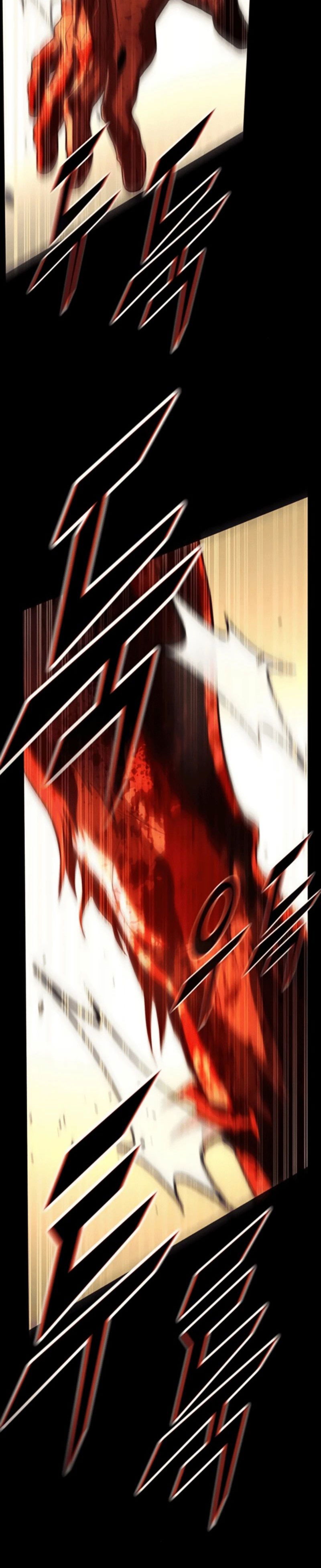 Манга Зомби-папа - Глава 11 Страница 143