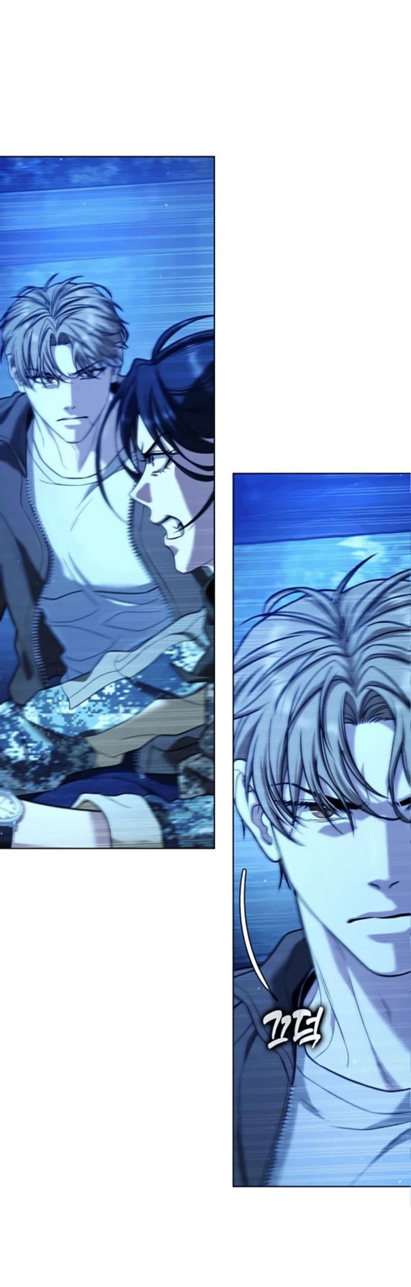 Манга Зомби-папа - Глава 11 Страница 31