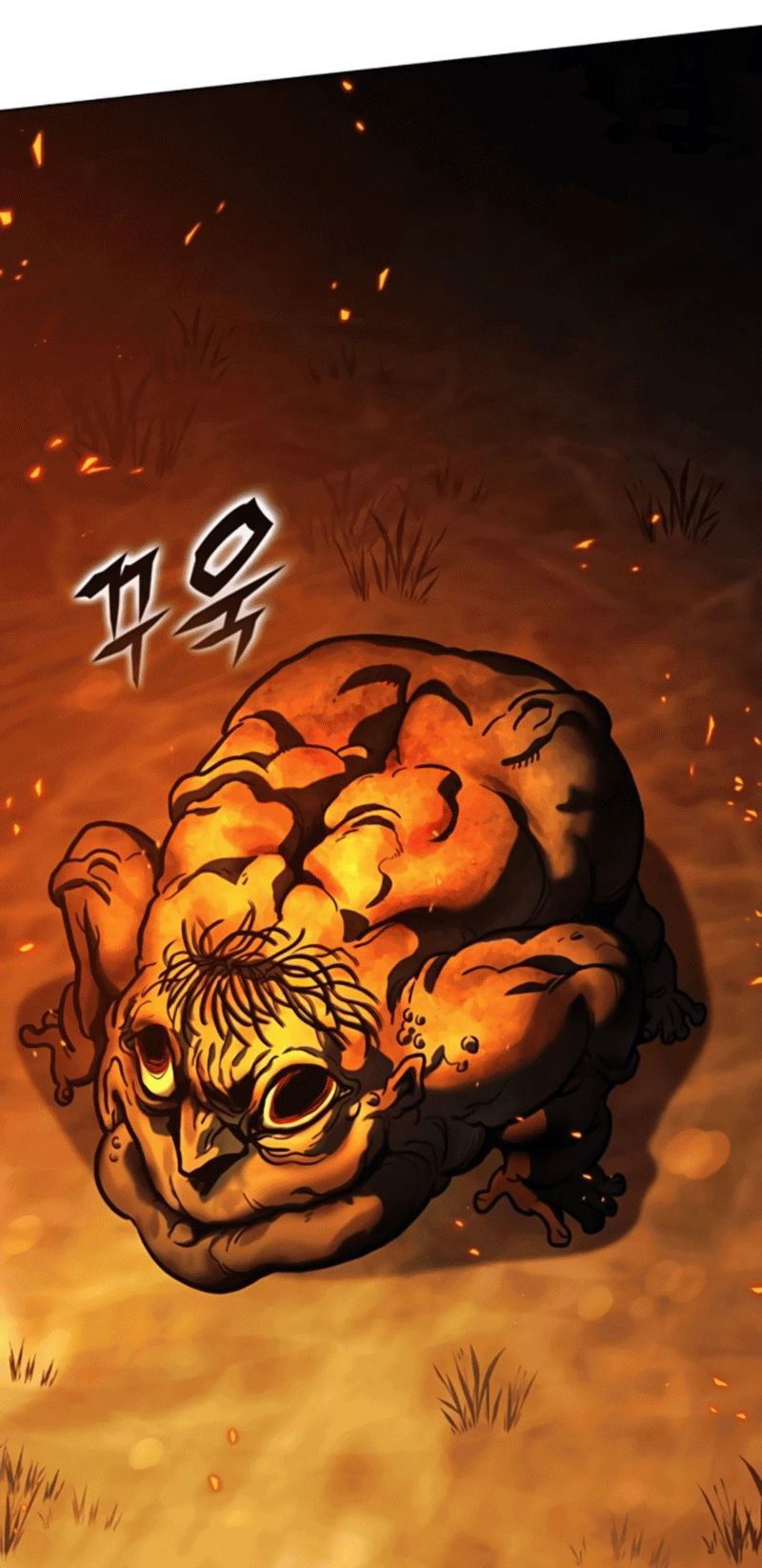 Манга Зомби-папа - Глава 11 Страница 11