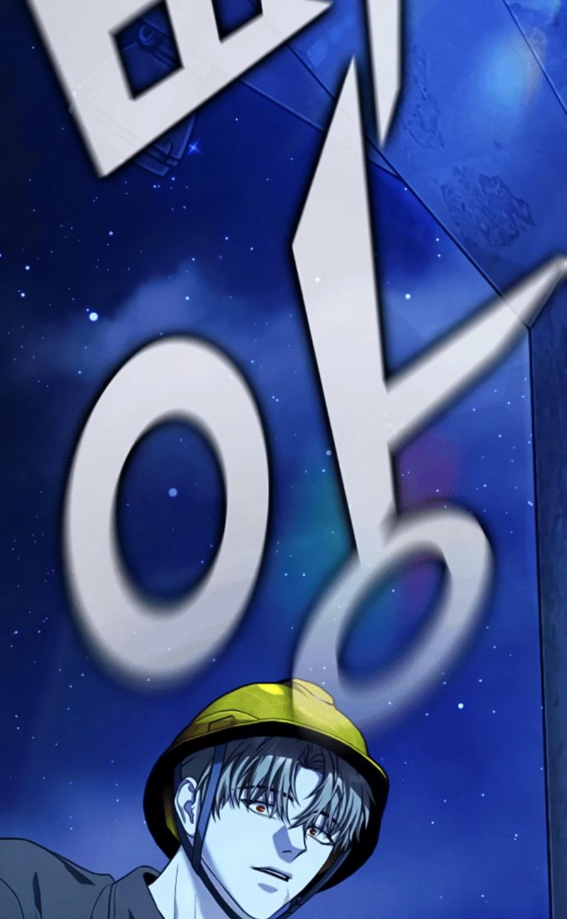 Манга Зомби-папа - Глава 11 Страница 16