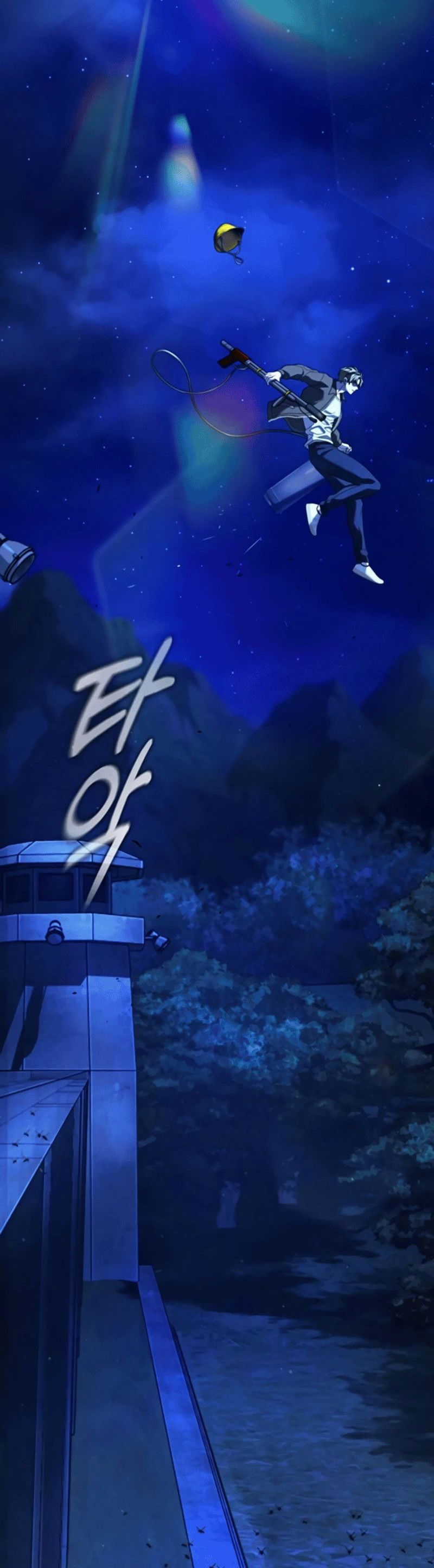 Манга Зомби-папа - Глава 11 Страница 18