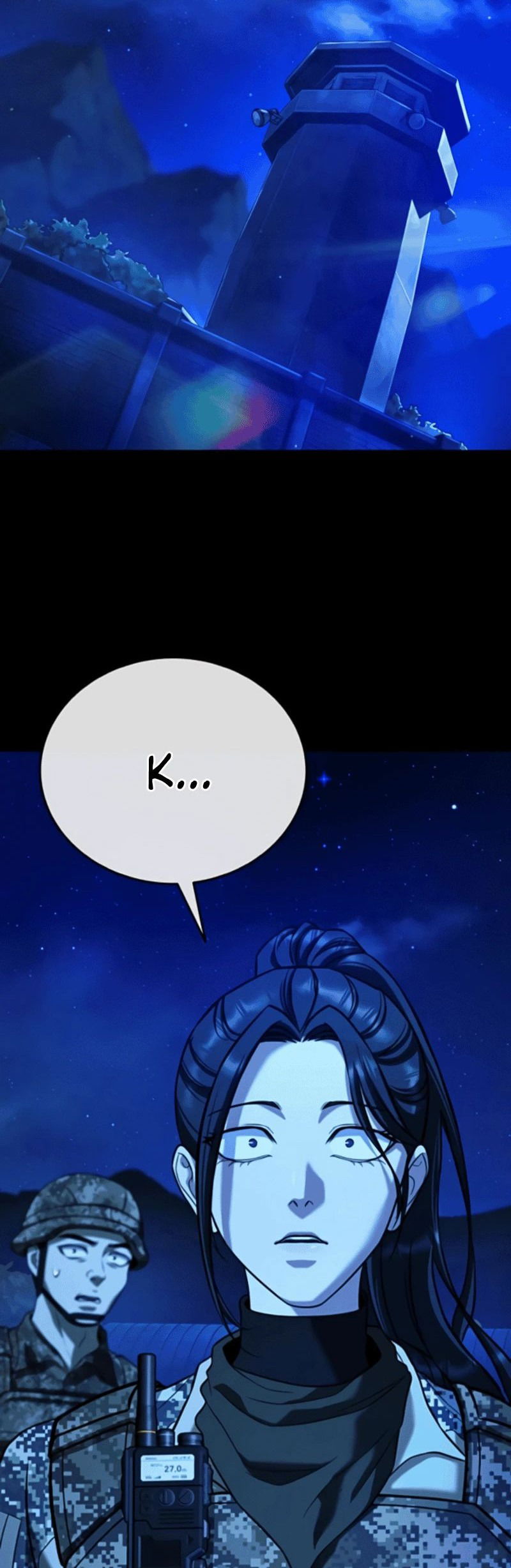 Манга Зомби-папа - Глава 11 Страница 149