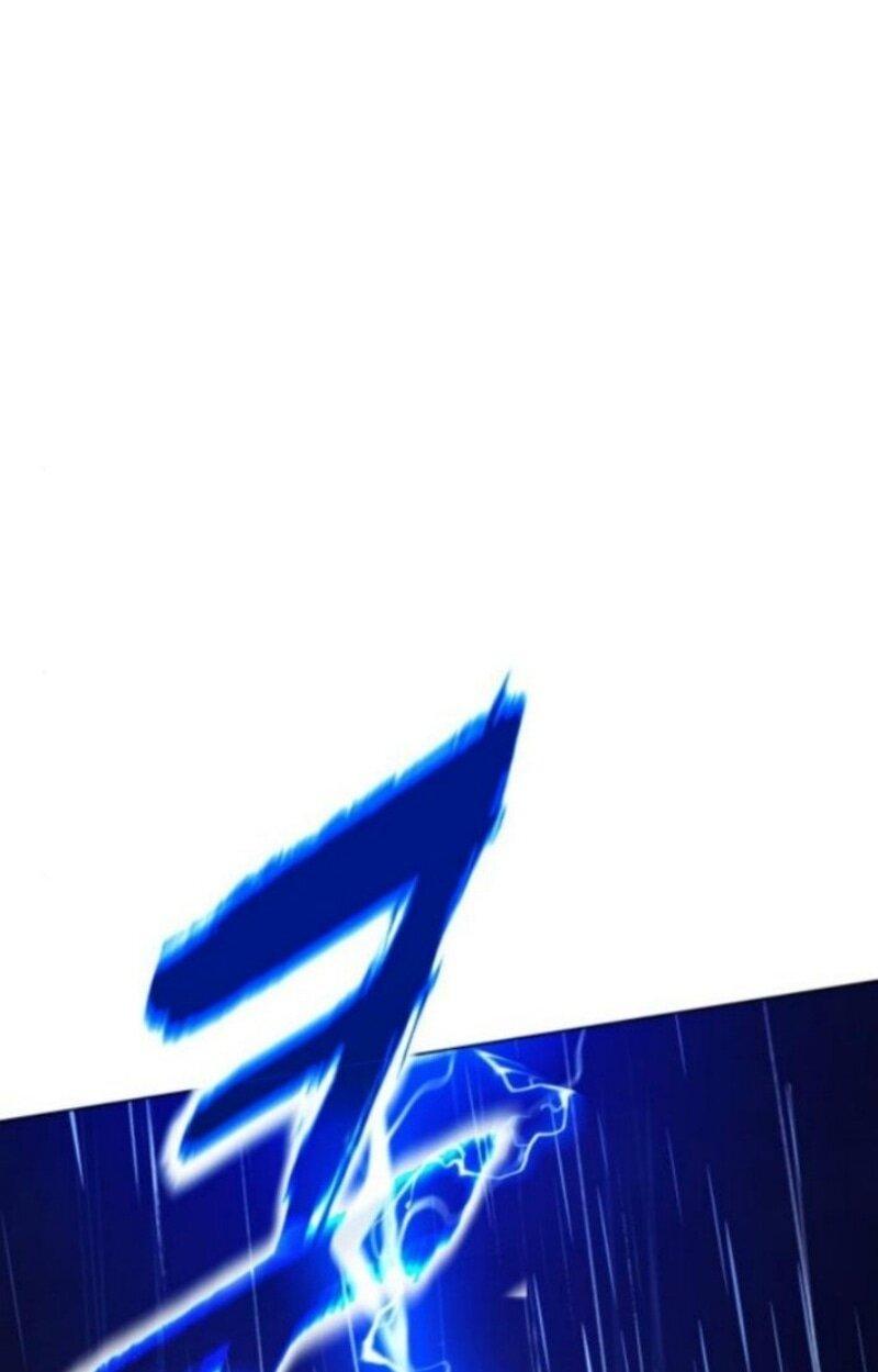 Манга Зомби-папа - Глава 13 Страница 5