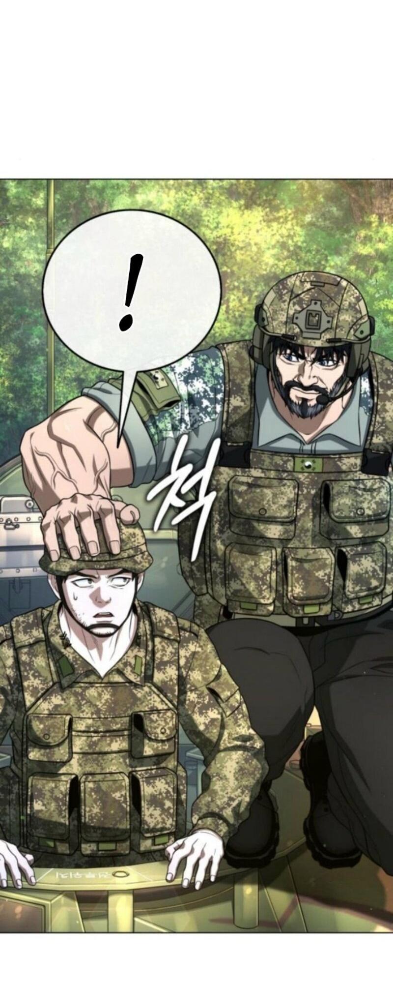 Манга Зомби-папа - Глава 13 Страница 89