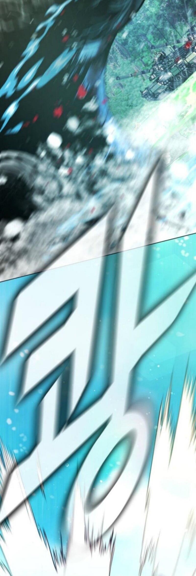 Манга Зомби-папа - Глава 13 Страница 93