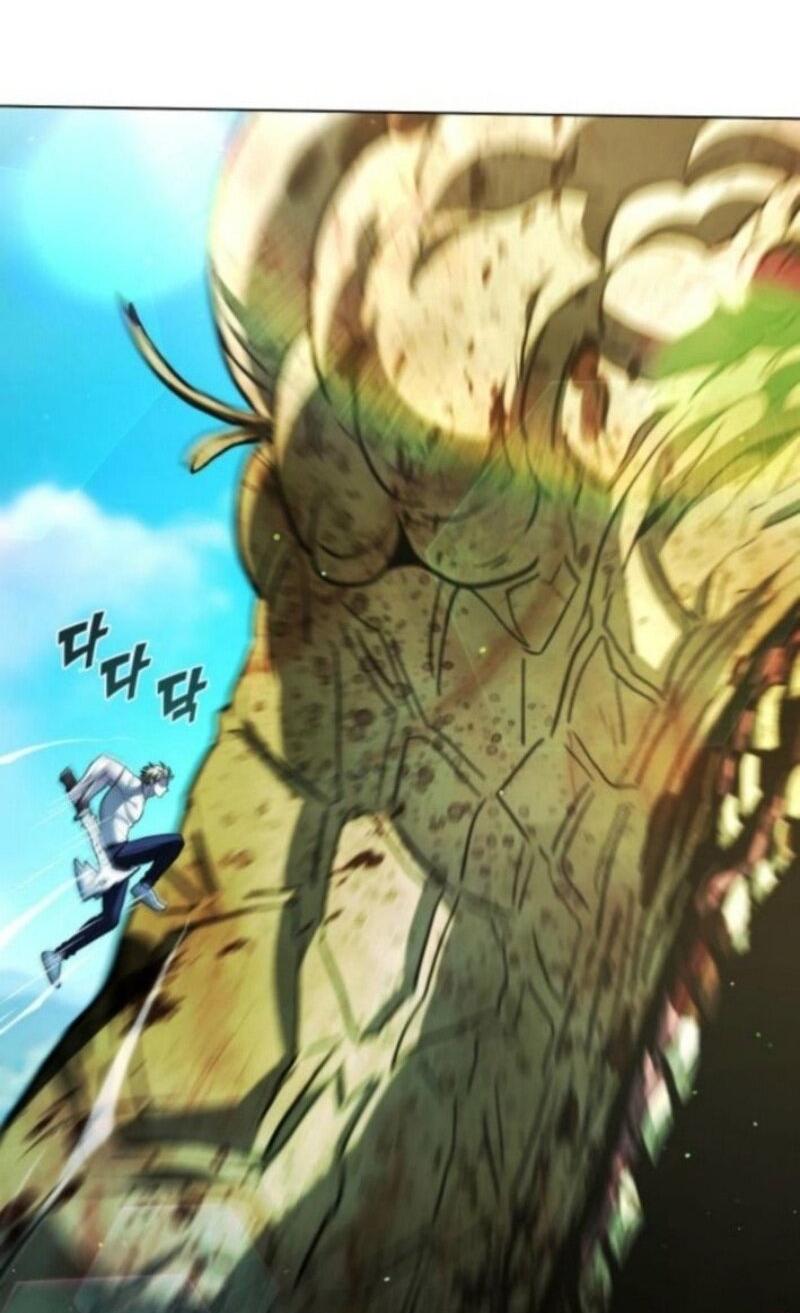 Манга Зомби-папа - Глава 13 Страница 79