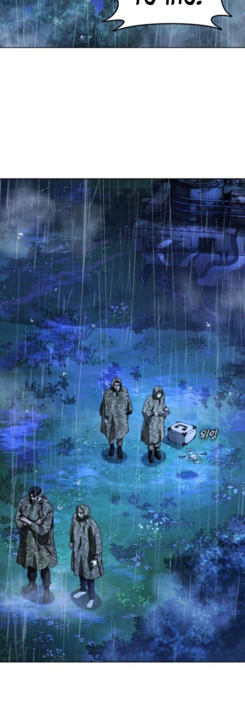 Манга Зомби-папа - Глава 13 Страница 20