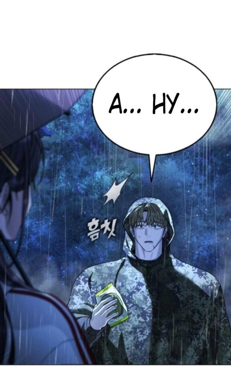 Манга Зомби-папа - Глава 13 Страница 39