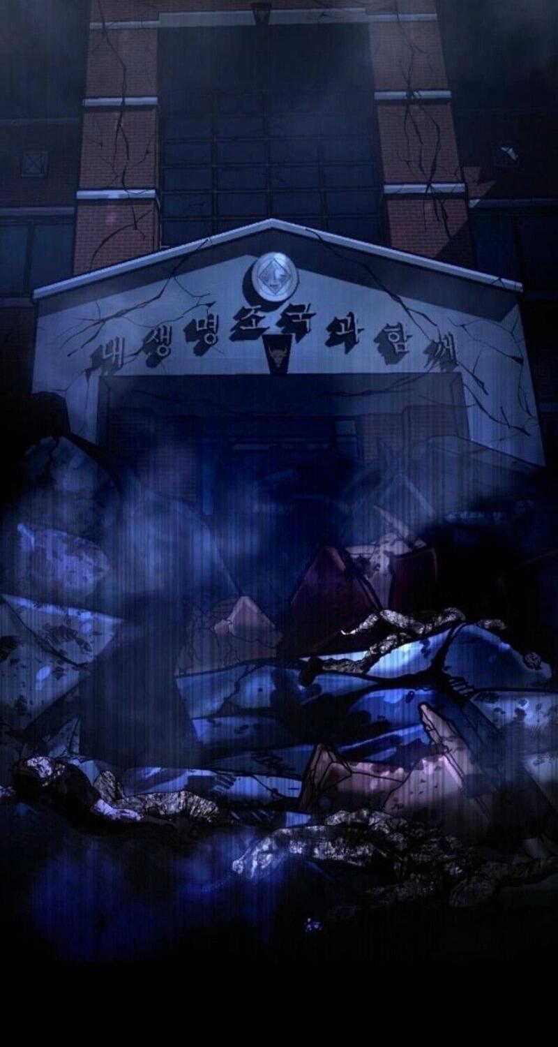 Манга Зомби-папа - Глава 12 Страница 90