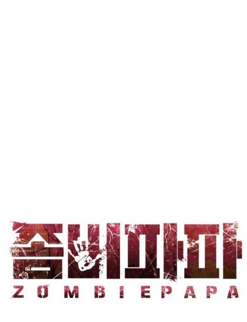 Манга Зомби-папа - Глава 12 Страница 28