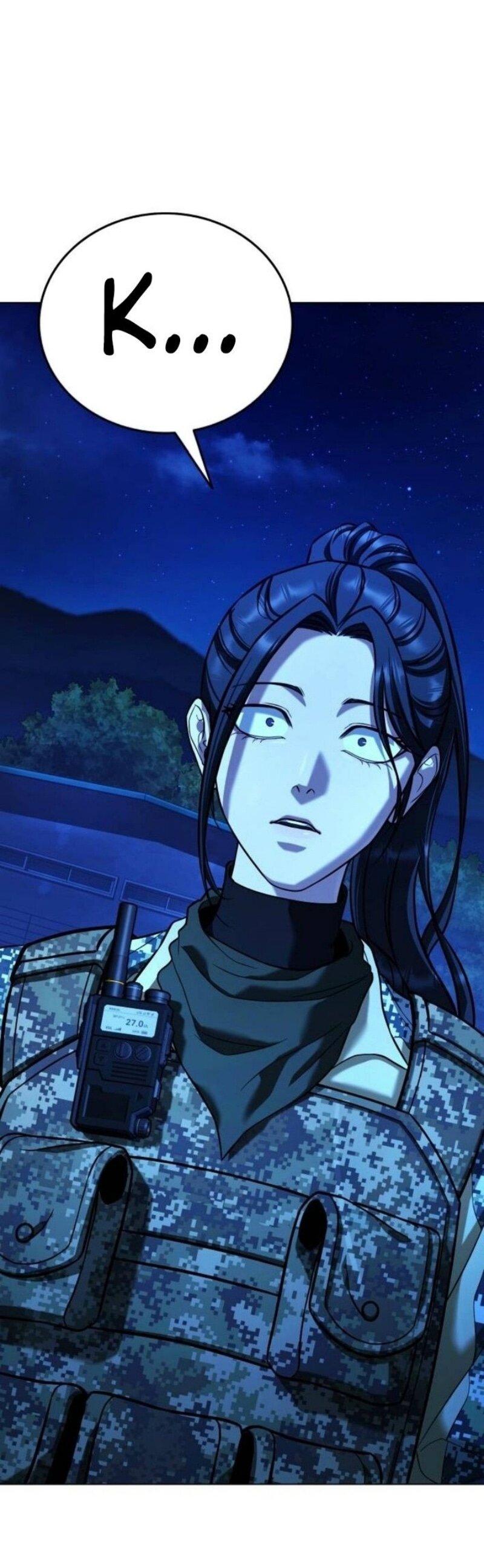 Манга Зомби-папа - Глава 12 Страница 2