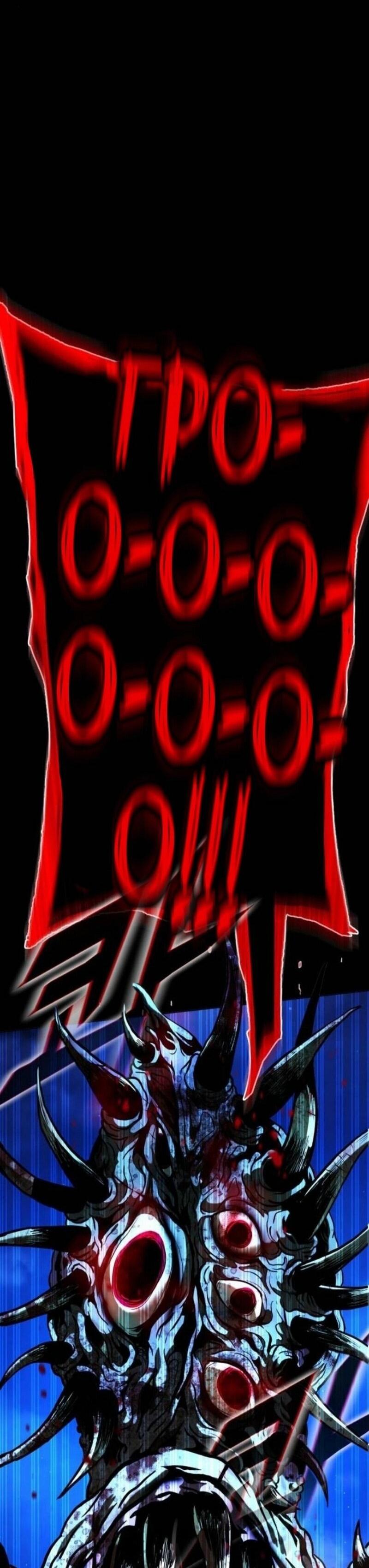 Манга Зомби-папа - Глава 12 Страница 101