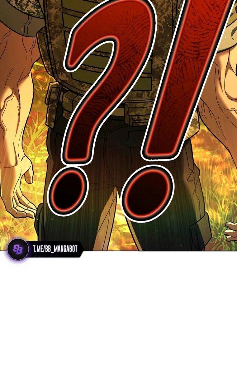 Манга Зомби-папа - Глава 14 Страница 42