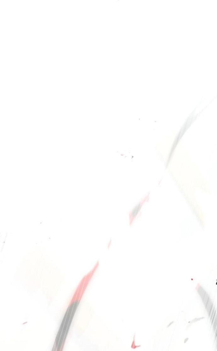 Манга Зомби-папа - Глава 17 Страница 26