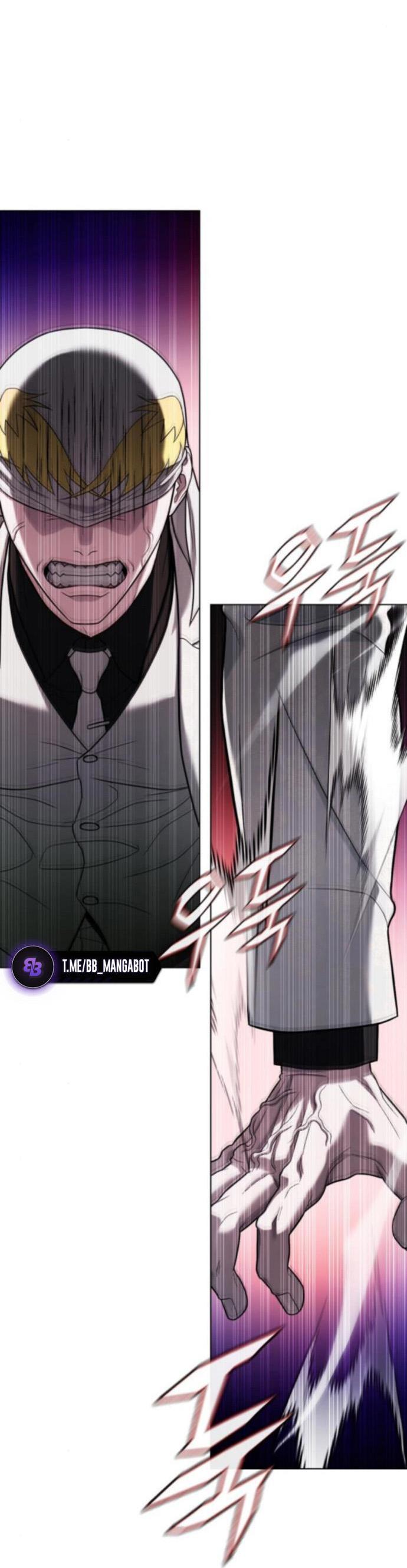 Манга Зомби-папа - Глава 17 Страница 25