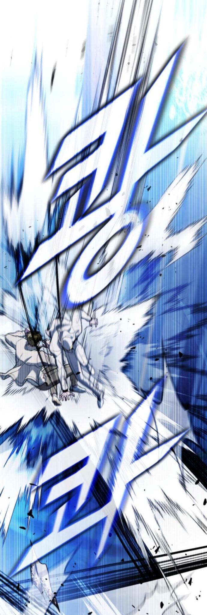 Манга Зомби-папа - Глава 17 Страница 41