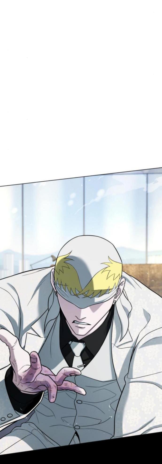 Манга Зомби-папа - Глава 17 Страница 21