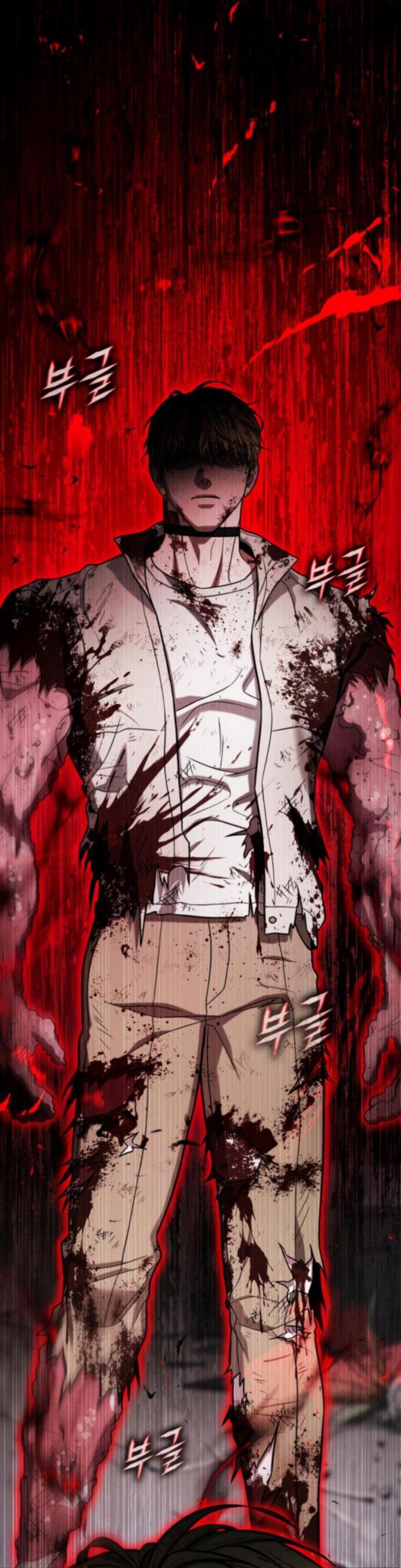 Манга Зомби-папа - Глава 17 Страница 51