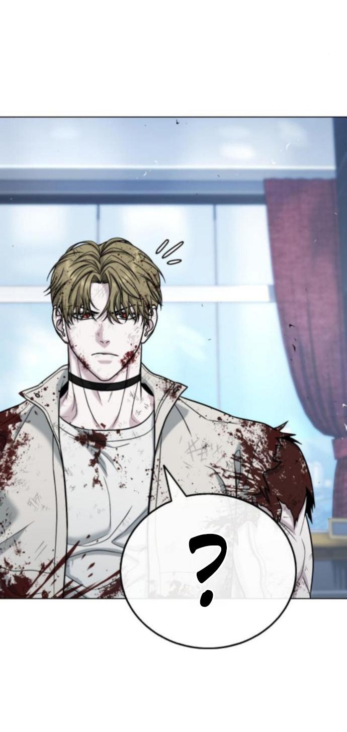 Манга Зомби-папа - Глава 17 Страница 54