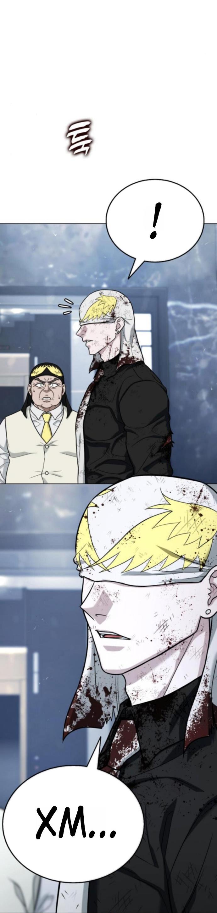 Манга Зомби-папа - Глава 17 Страница 75