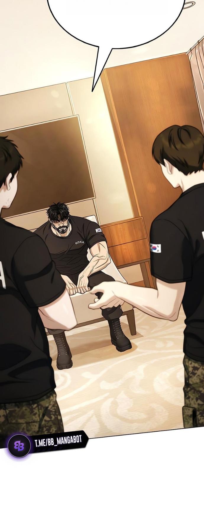 Манга Зомби-папа - Глава 16 Страница 35