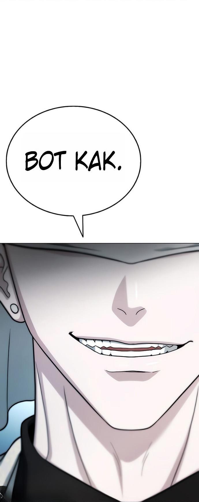 Манга Зомби-папа - Глава 16 Страница 103