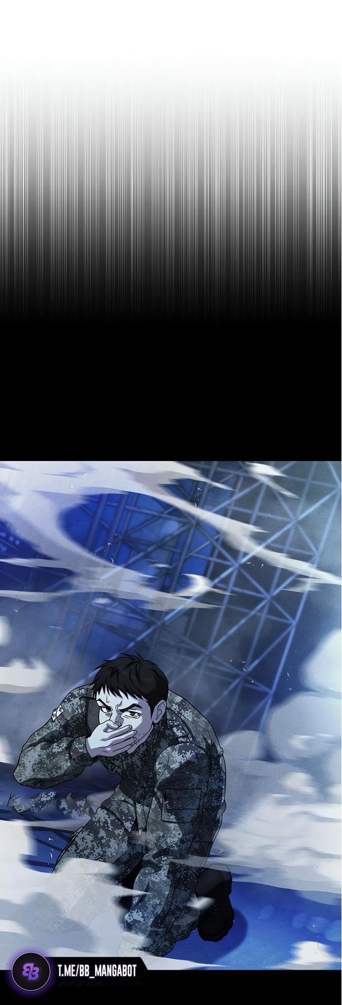 Манга Зомби-папа - Глава 16 Страница 28