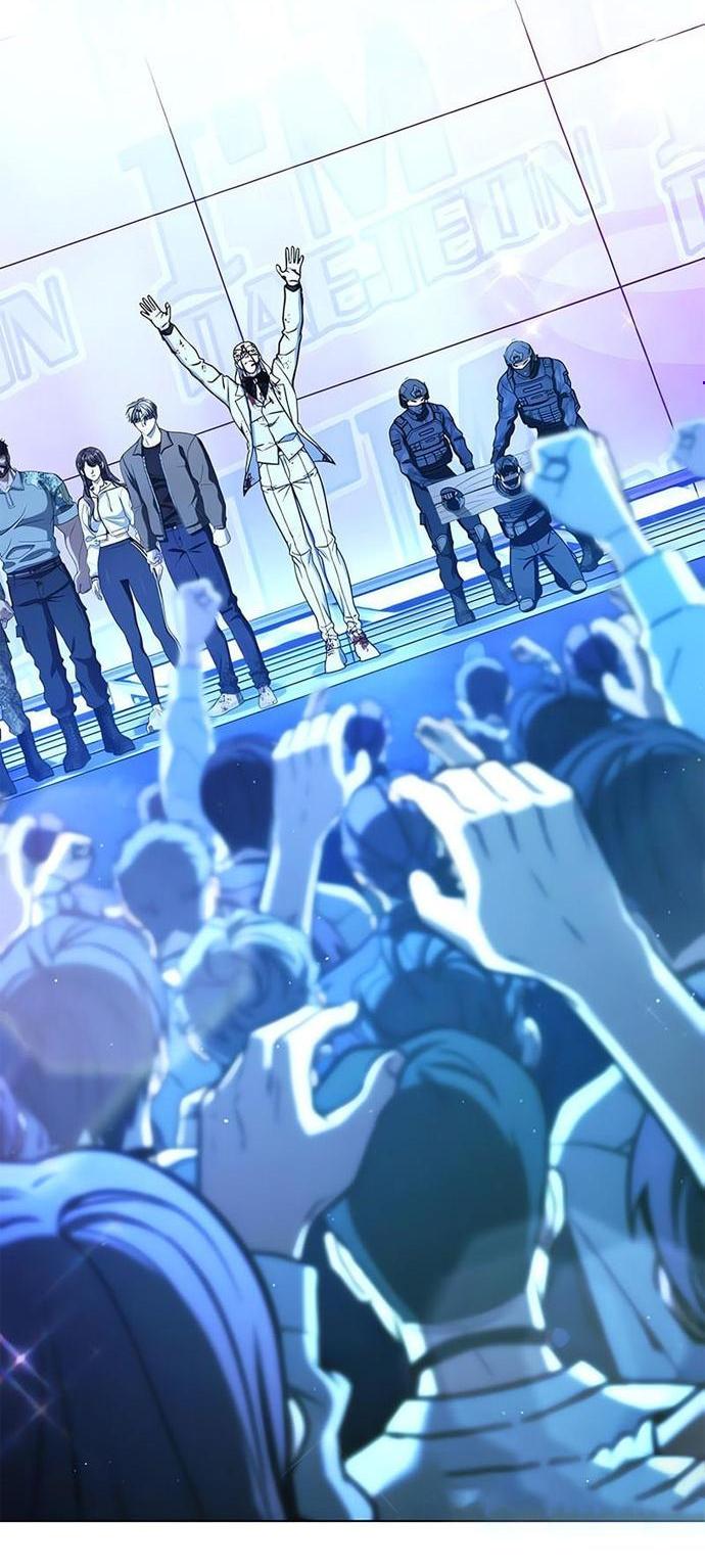 Манга Зомби-папа - Глава 16 Страница 8