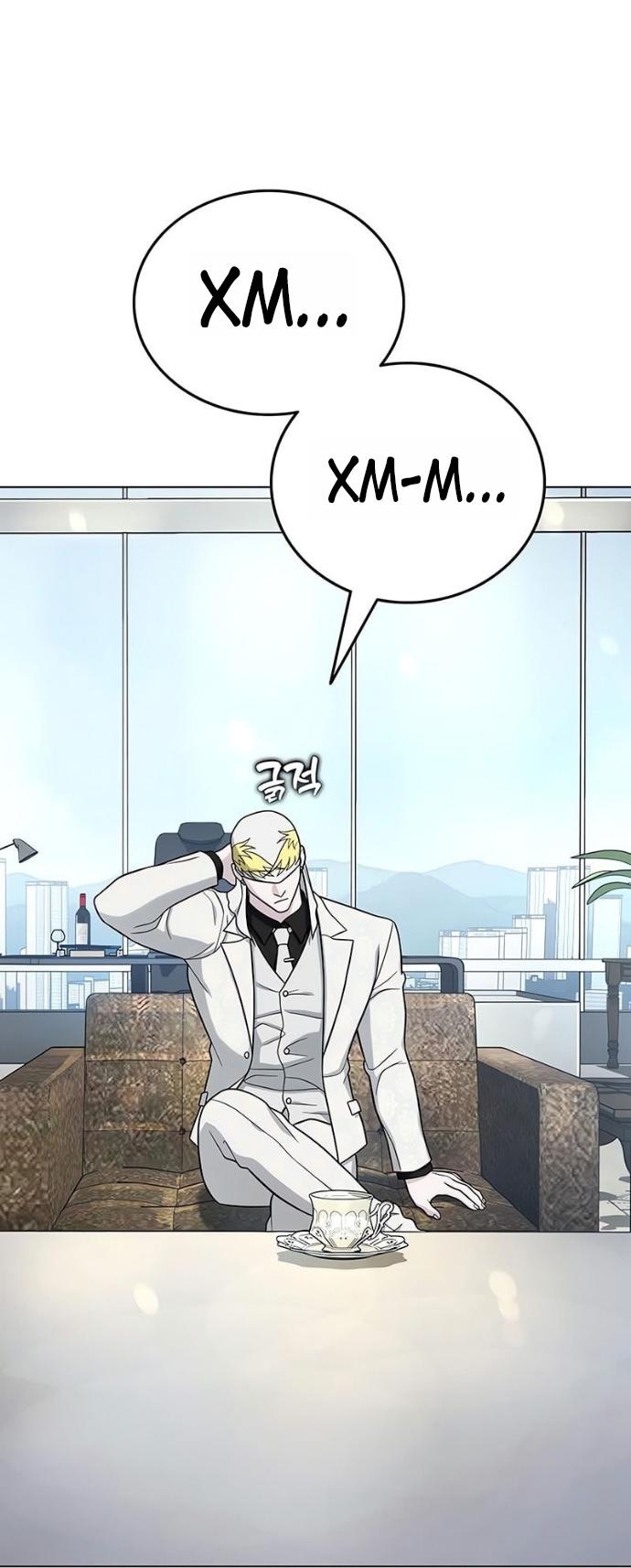 Манга Зомби-папа - Глава 16 Страница 102