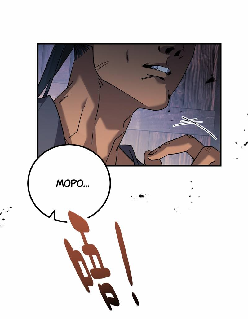 Манга Моё сердце — не камень - Глава 12 Страница 27