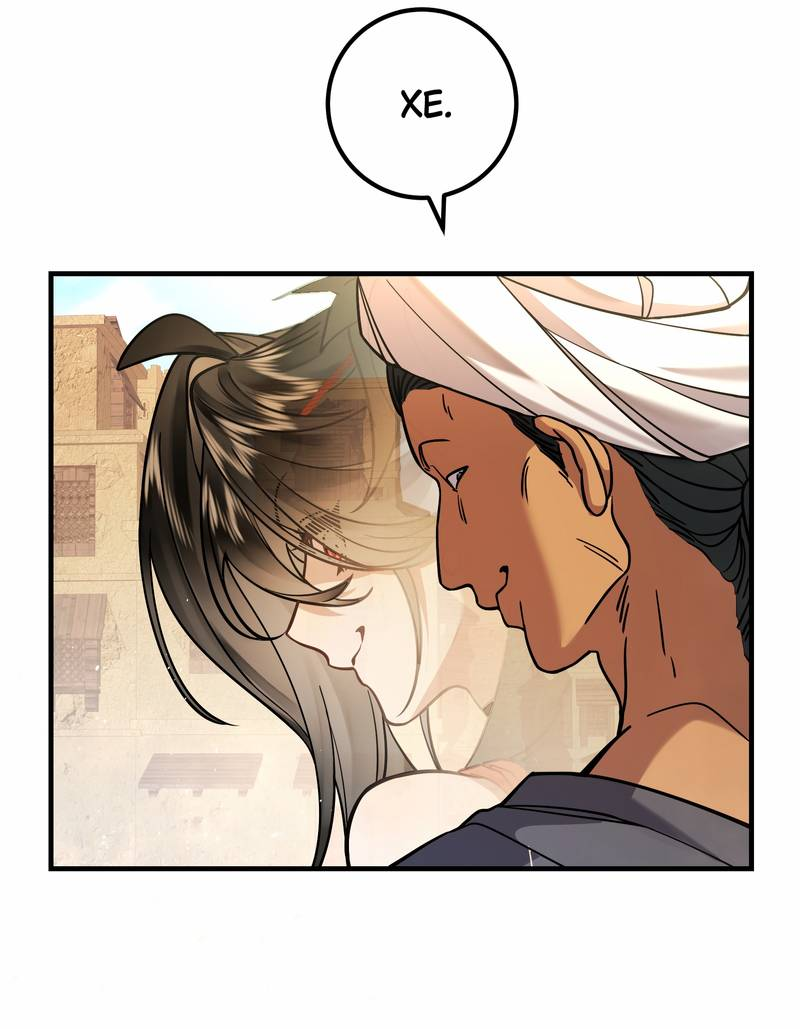 Манга Моё сердце — не камень - Глава 11 Страница 30