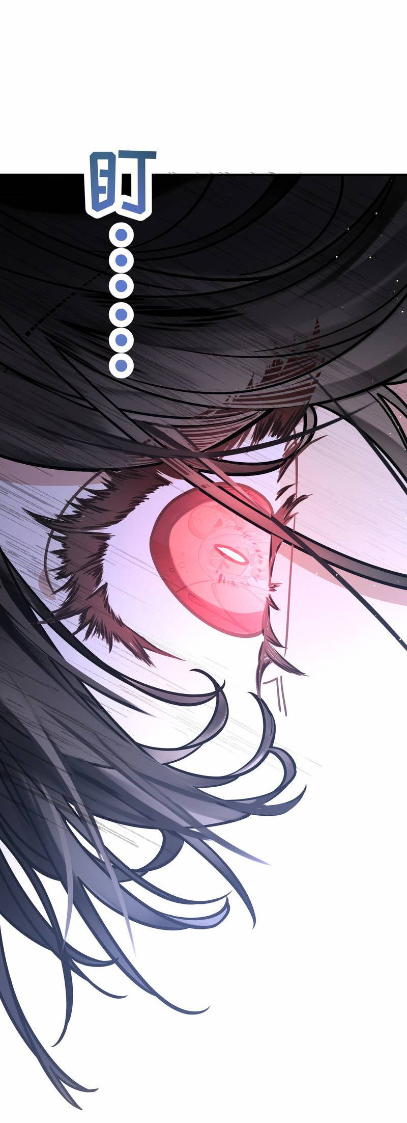 Манга Моё сердце — не камень - Глава 11 Страница 29