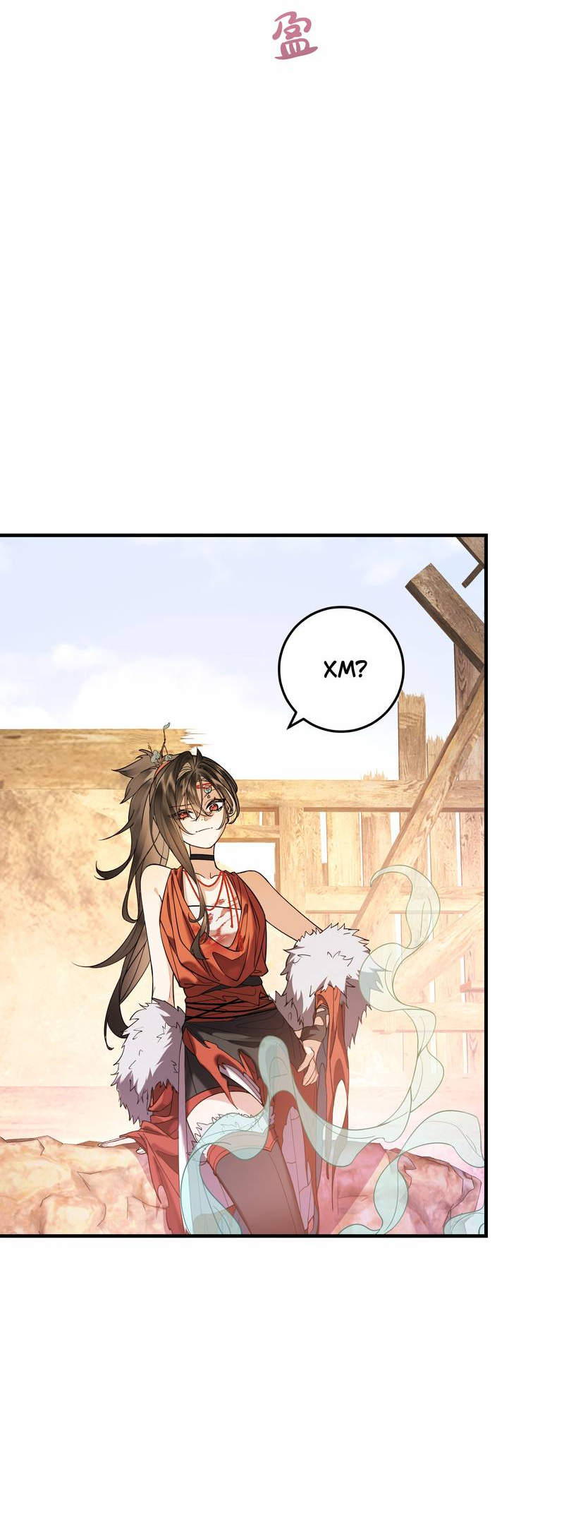 Манга Моё сердце — не камень - Глава 10 Страница 14