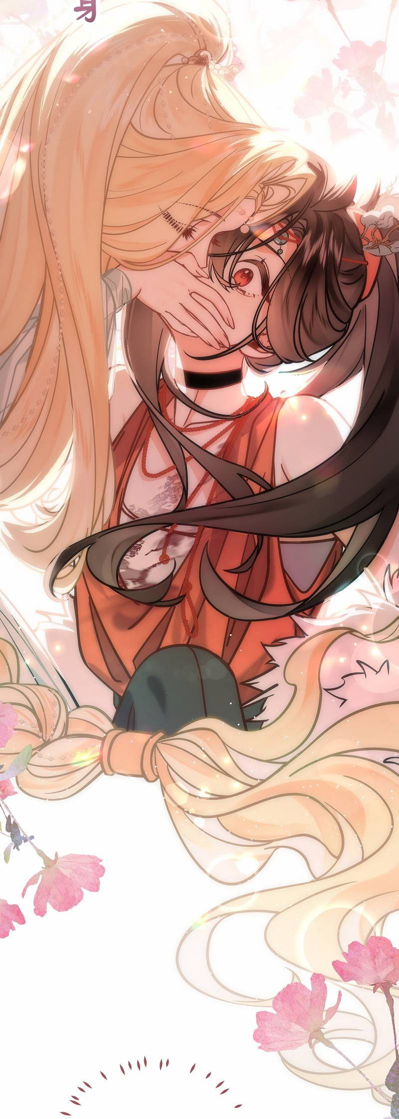 Манга Моё сердце — не камень - Глава 10 Страница 35