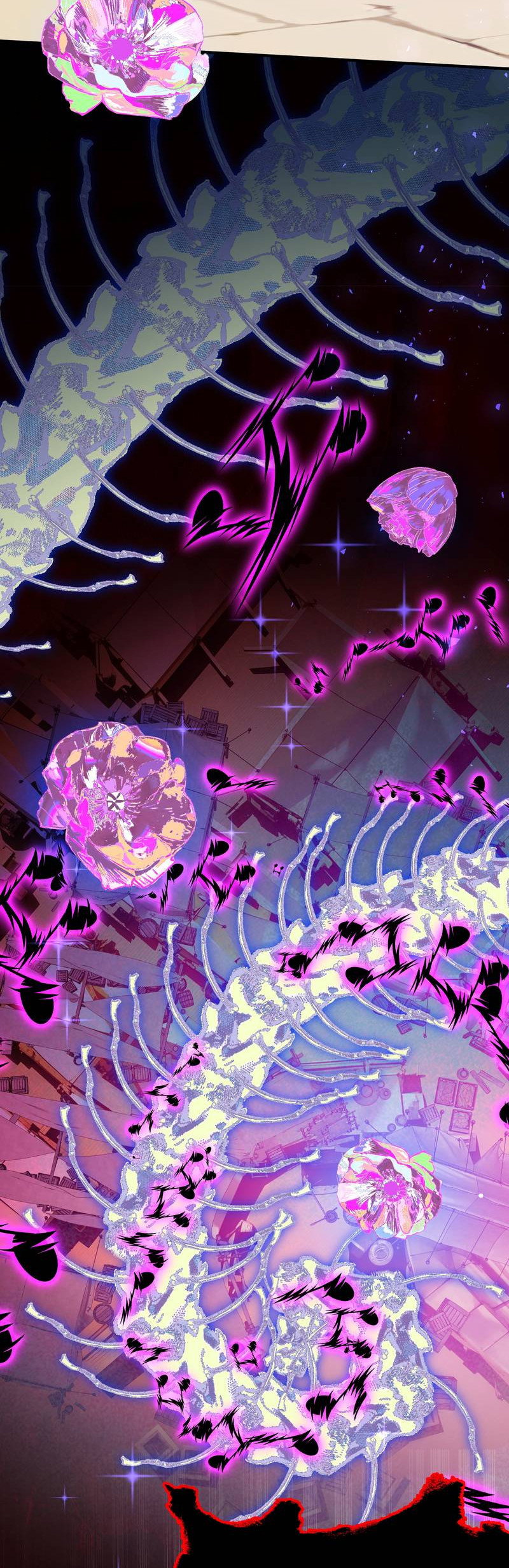 Манга Моё сердце — не камень - Глава 9 Страница 14