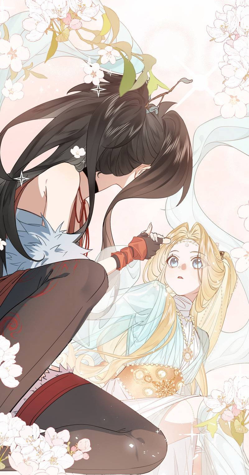 Манга Моё сердце — не камень - Глава 5 Страница 28