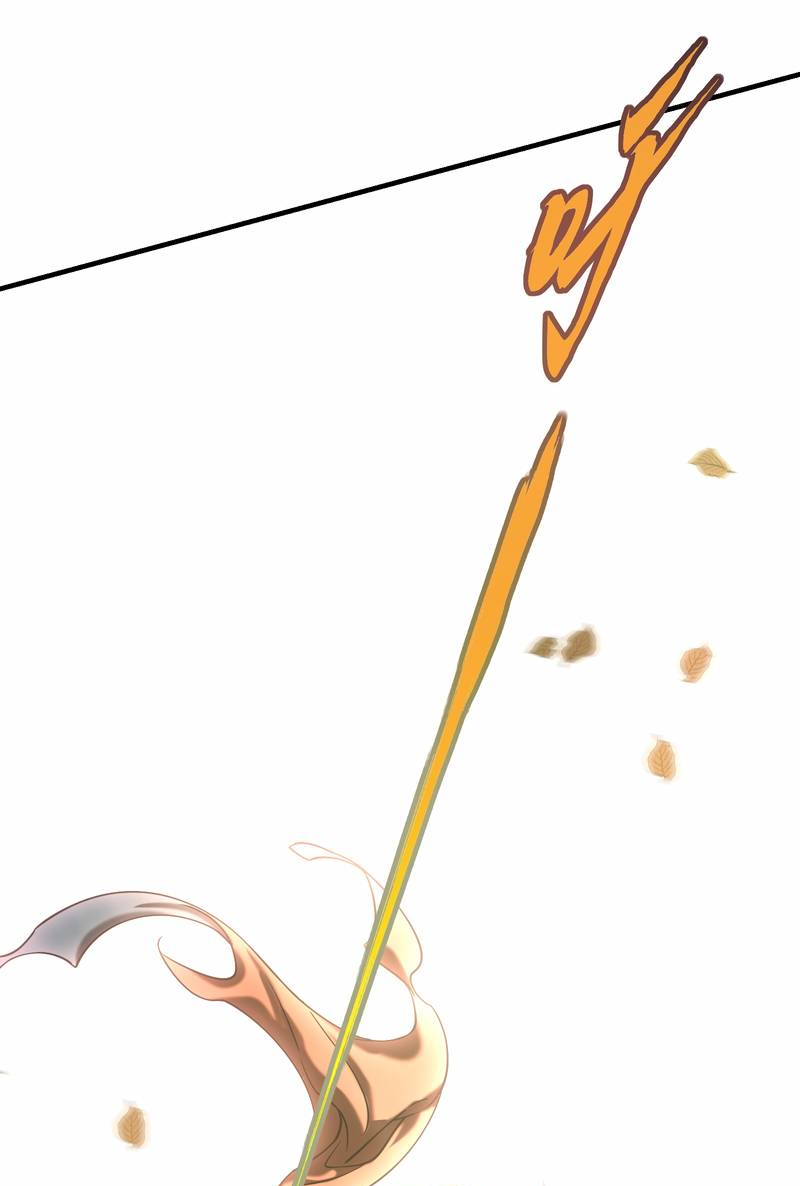 Манга Моё сердце — не камень - Глава 4 Страница 6