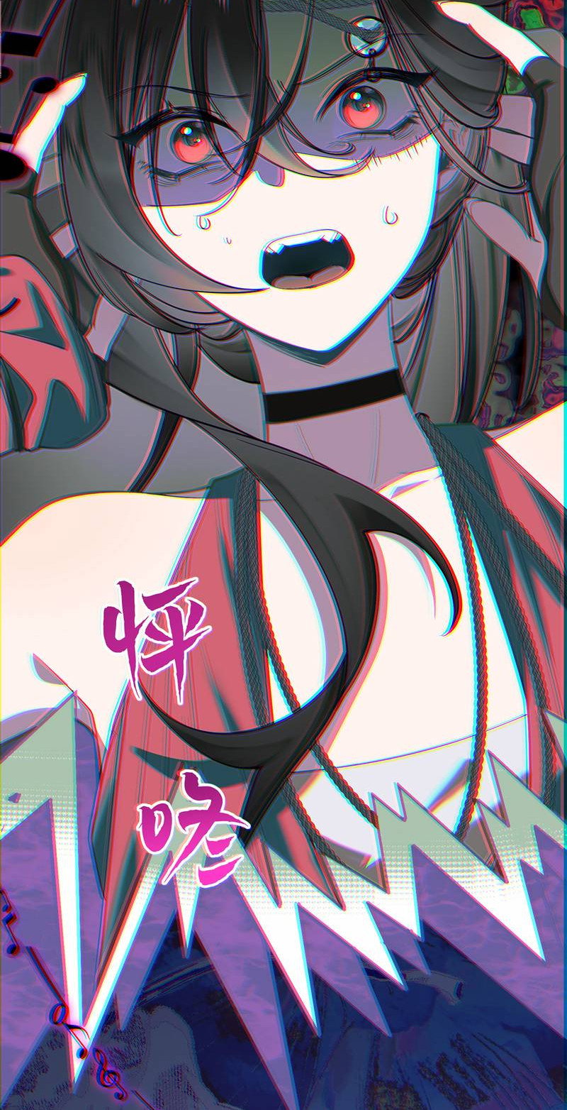 Манга Моё сердце — не камень - Глава 3 Страница 5