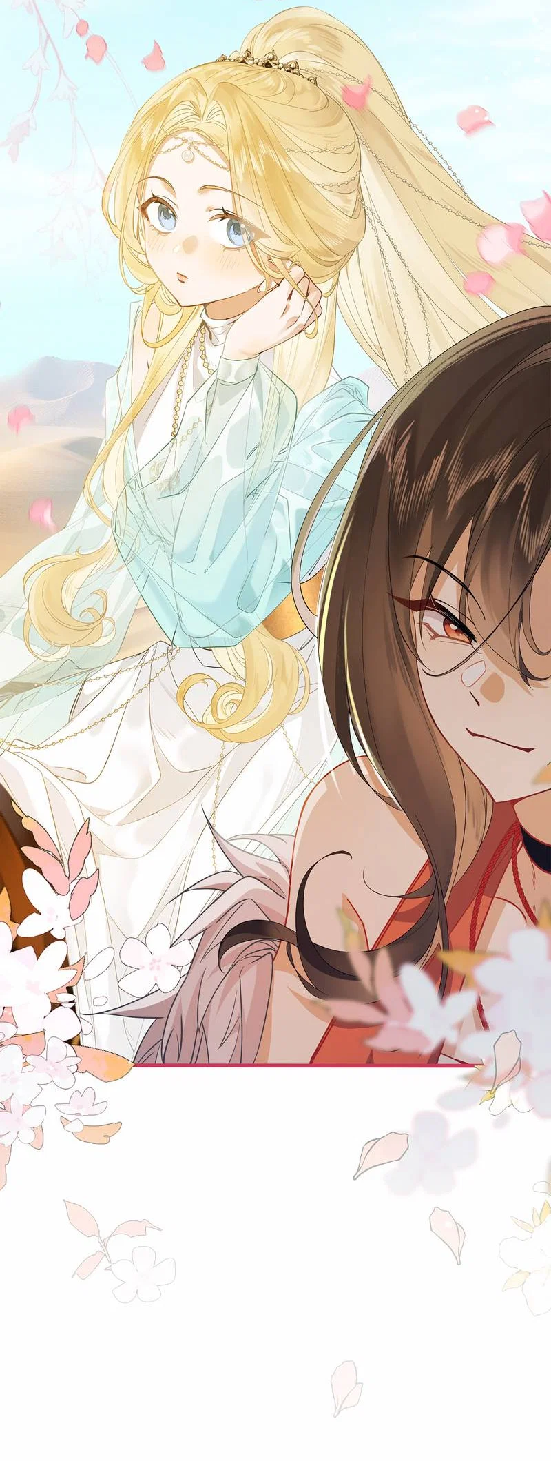 Манга Моё сердце — не камень - Глава 1 Страница 7