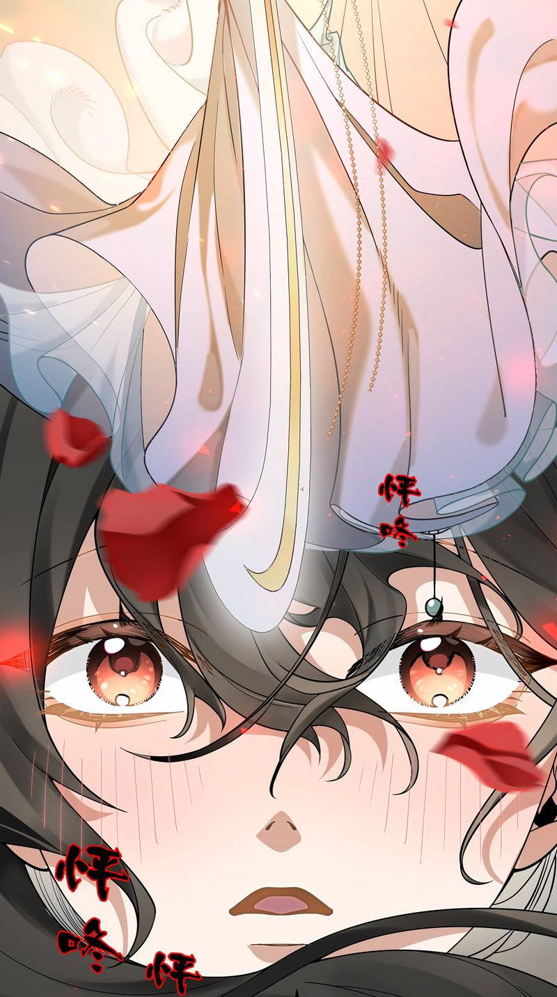 Манга Моё сердце — не камень - Глава 1 Страница 44